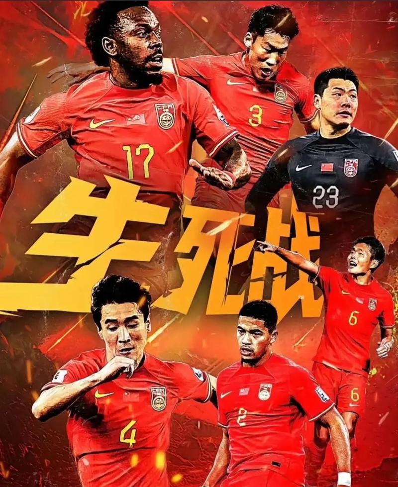 合理的人员