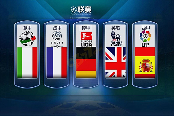 也是未来发