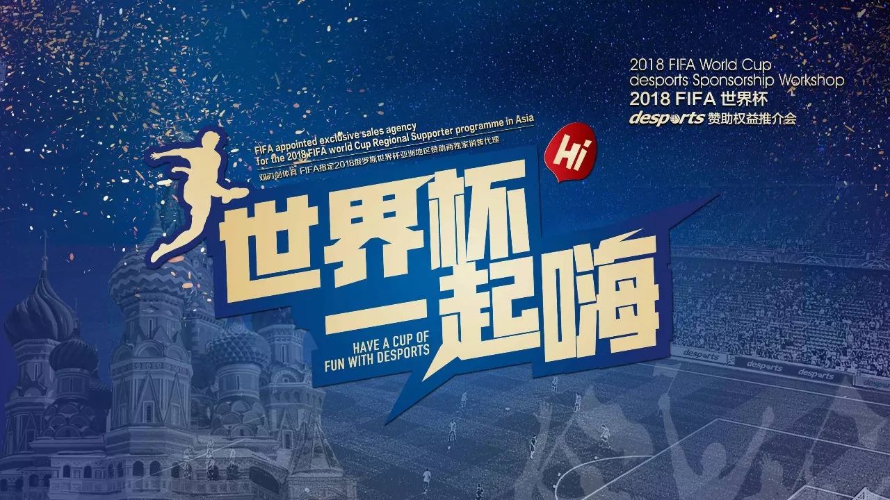 具体依据