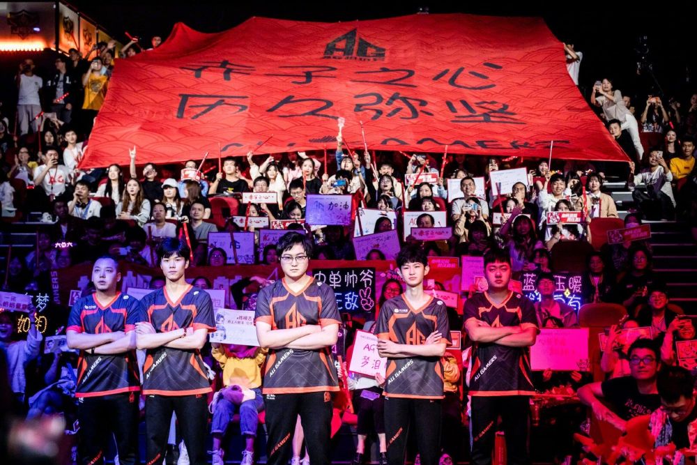 中国队的前