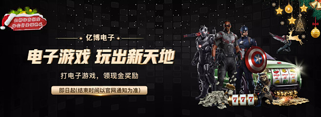 这位曾在多