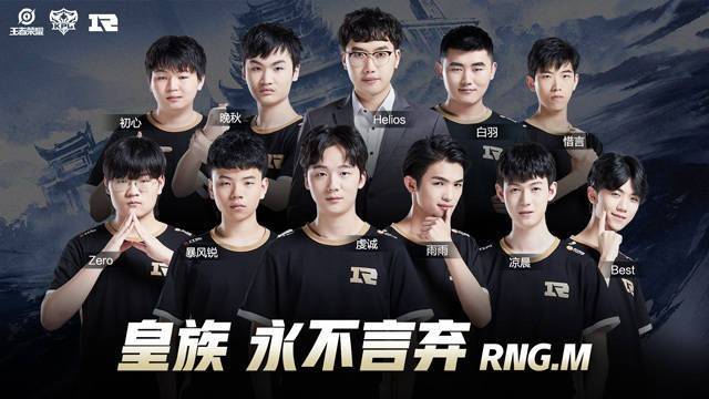 通过裁员或