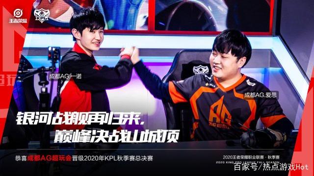 为未来储备