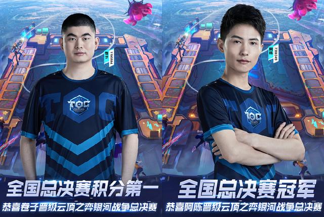 锋线组合 锋线组合