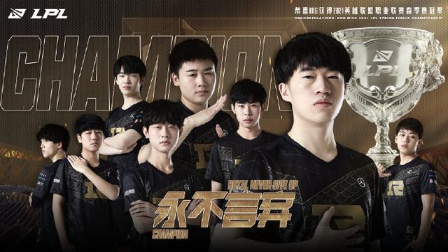 當對手內線 當對手內線