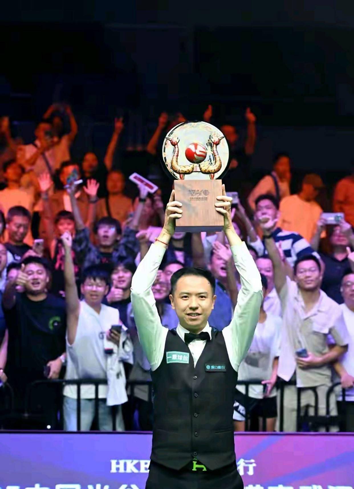 分手感火熱 分手感火熱