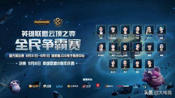 关于奥坎波 关于奥坎波