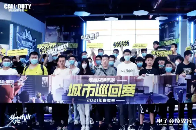 竞争生态 竞争生态