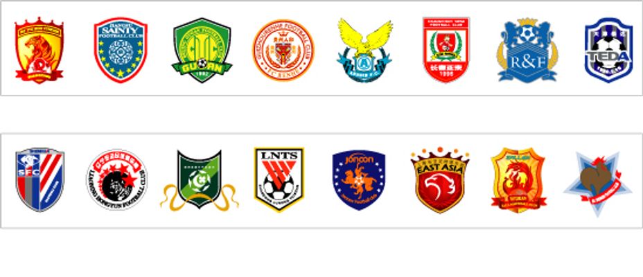 无论你是参 无论你是参