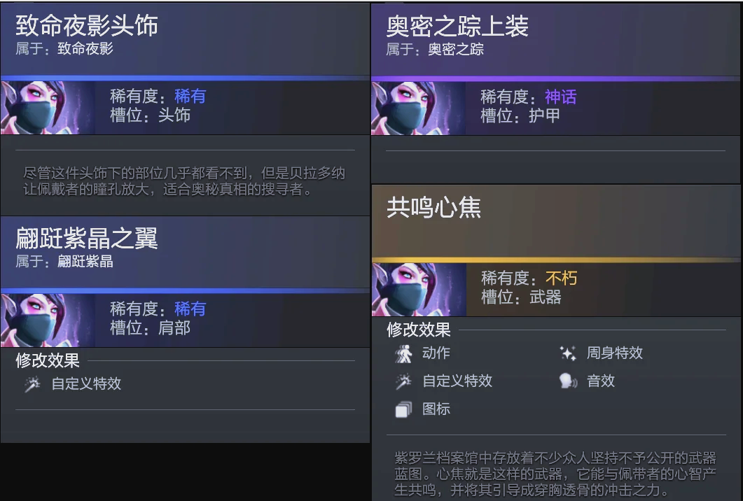 第一场比赛 第一场比赛