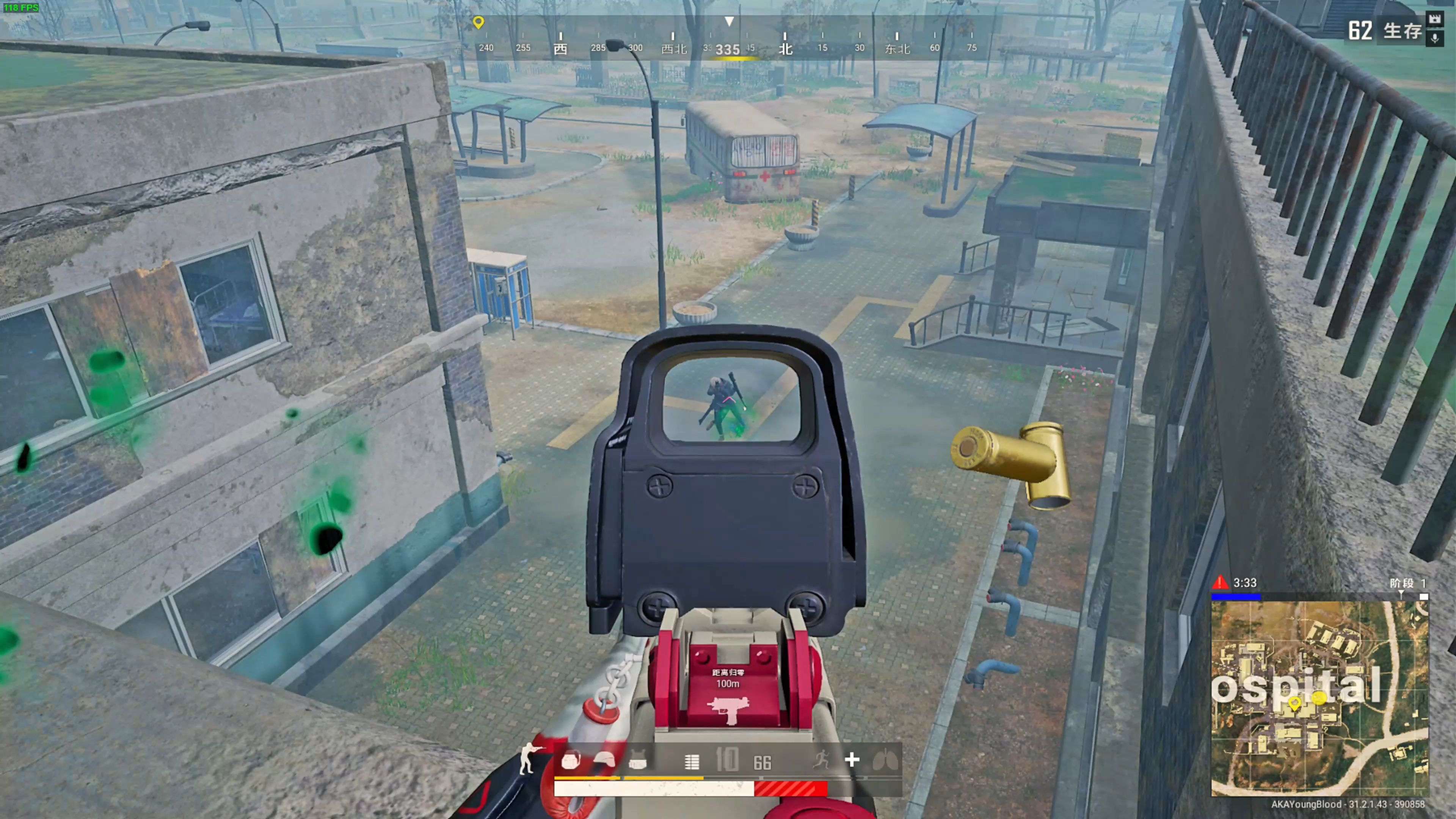 克里斯蒂亚 克里斯蒂亚