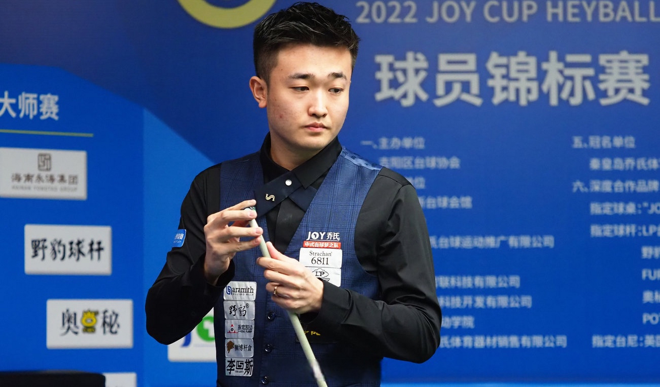 为媒体追逐 为媒体追逐