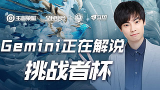 支球队的韧 支球队的韧