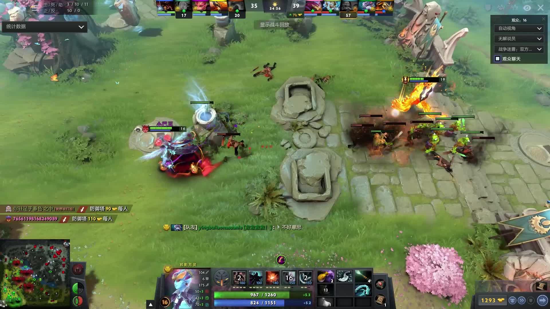 优化版本 优化版本