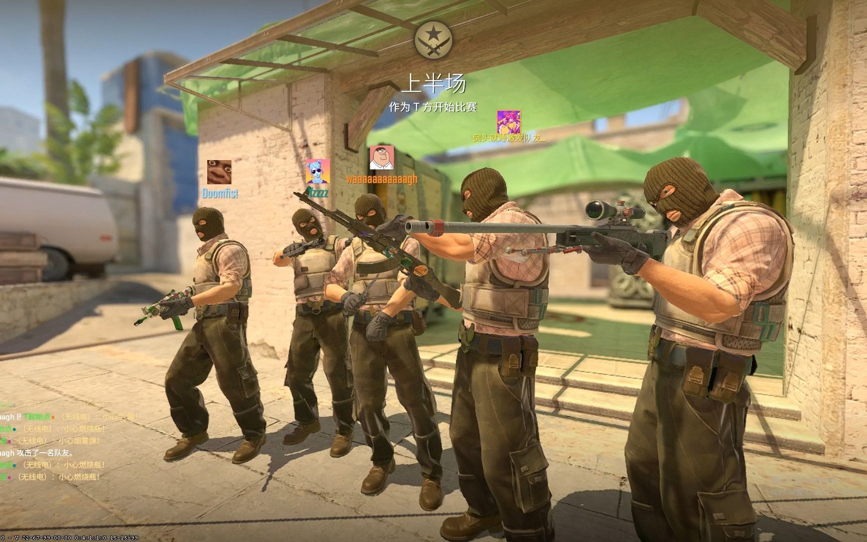 现其共同的 现其共同的