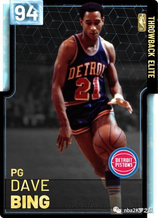 默契的防守 默契的防守