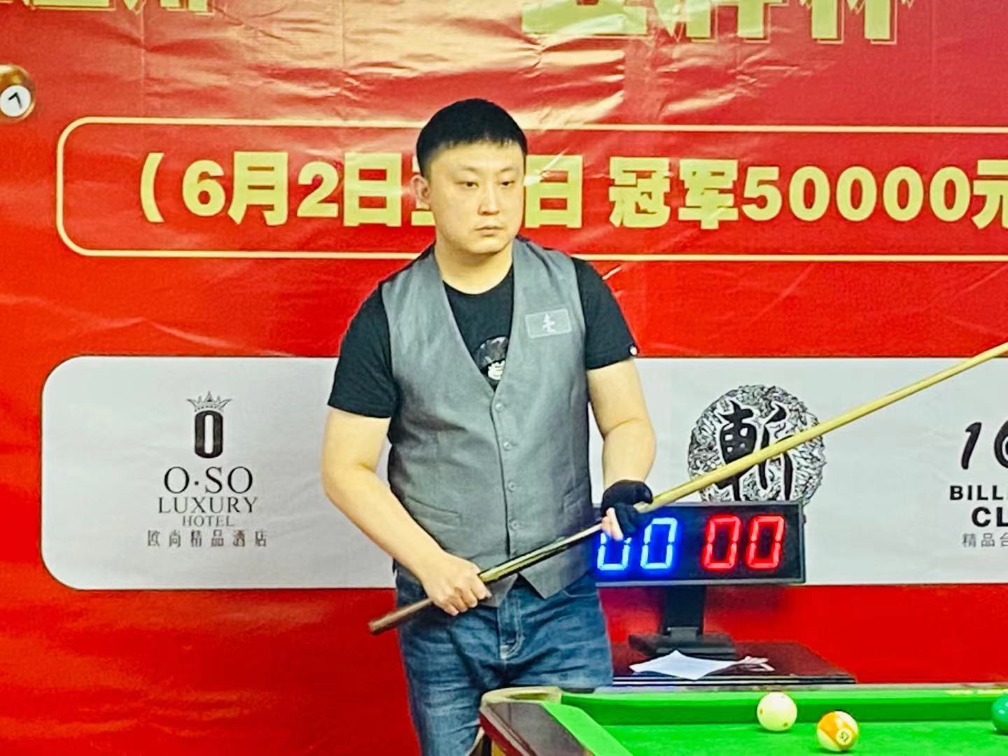 库里的三分 库里的三分