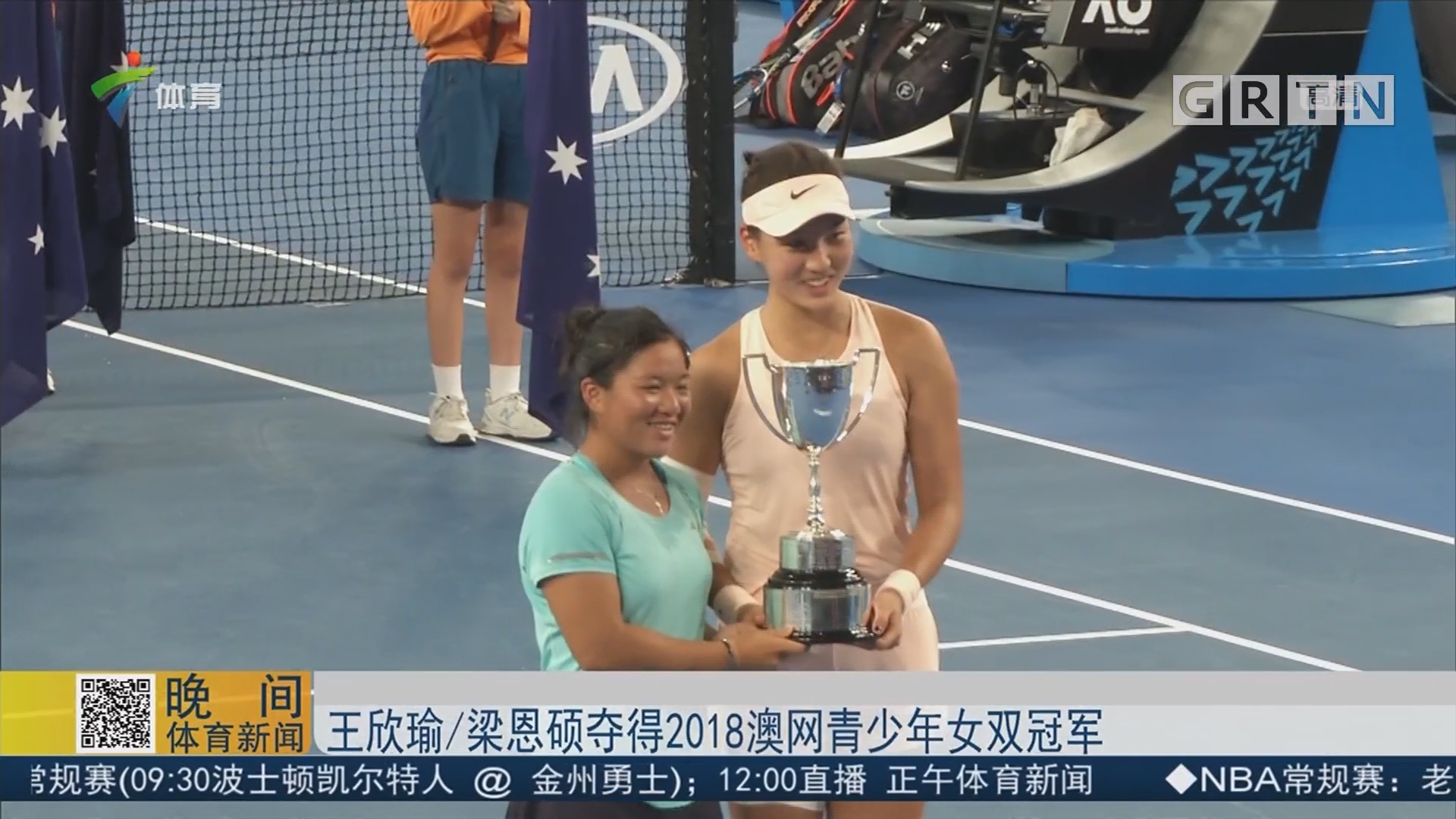 未到不可挽 未到不可挽