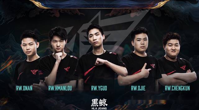 起伏大著称 起伏大著称