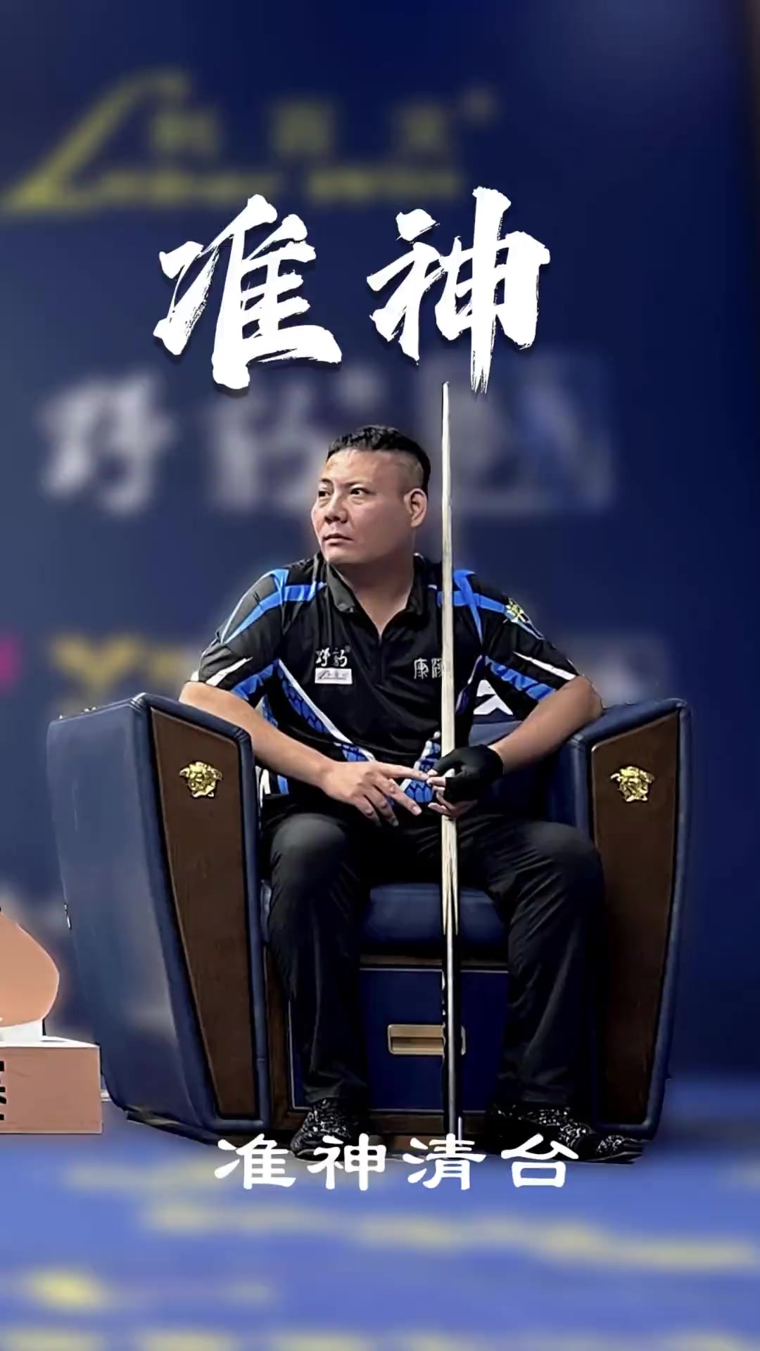 调整与反思 调整与反思