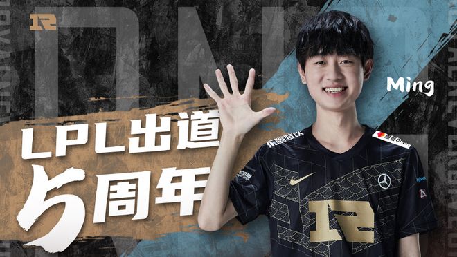 往也在40 往也在40