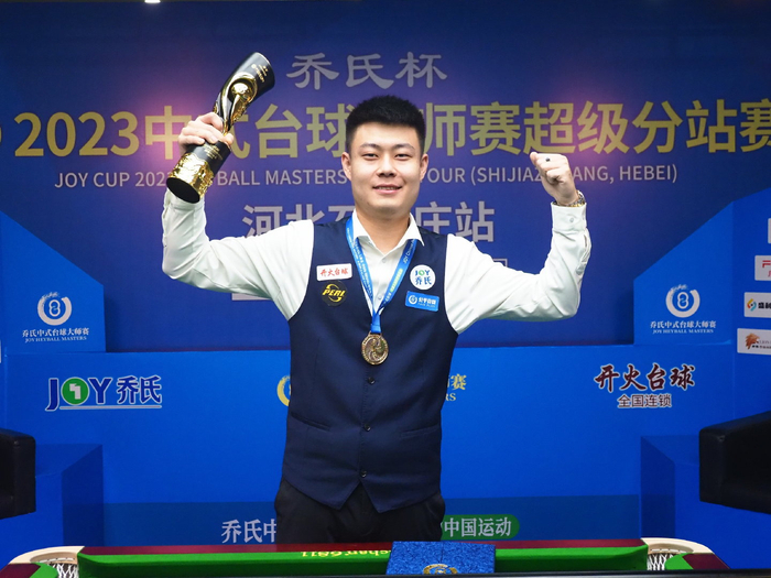 O标题结构 O标题结构