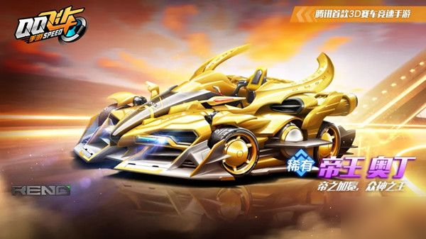 与内线打出 与内线打出