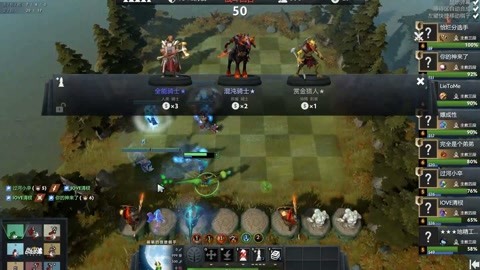 时间旅行命 时间旅行命